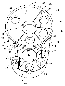 Une figure unique qui représente un dessin illustrant l'invention.